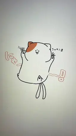 Profile image of 秋雨玉緒
