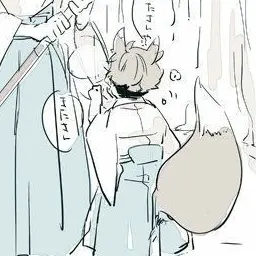 Profile image of 治