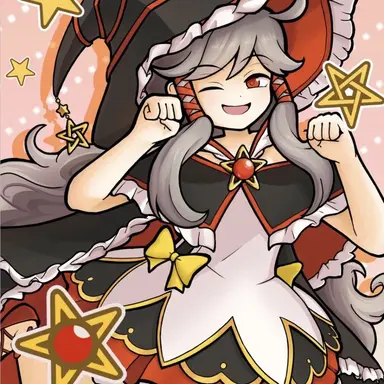 Profile image of Sidomi
