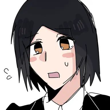 Profile image of 新人