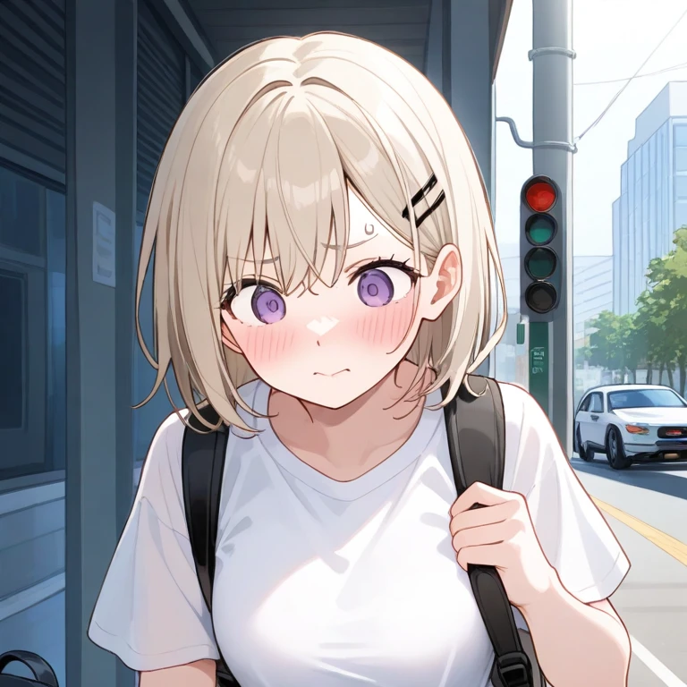 채하루