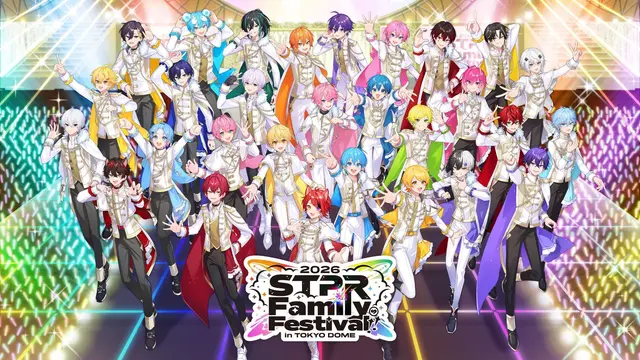 Profile image of STPR