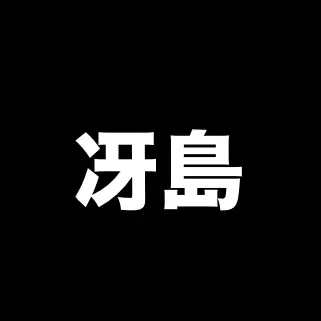 Profile image of Kei