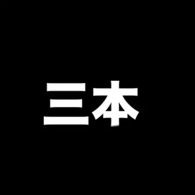 Profile image of Reika