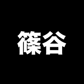 Profile image of Yoko