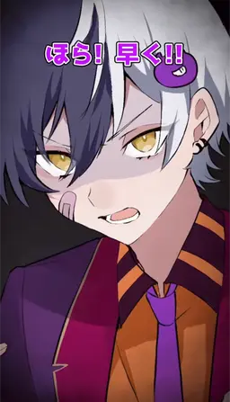 Profile image of まぜ太