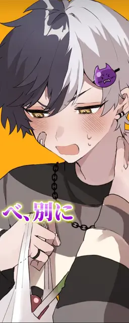 Profile image of まぜ太