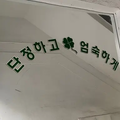 Profile image of 김경태