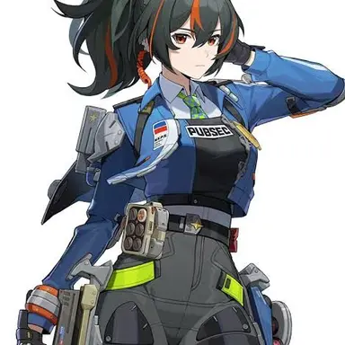 Profile image of Zhu Yuan