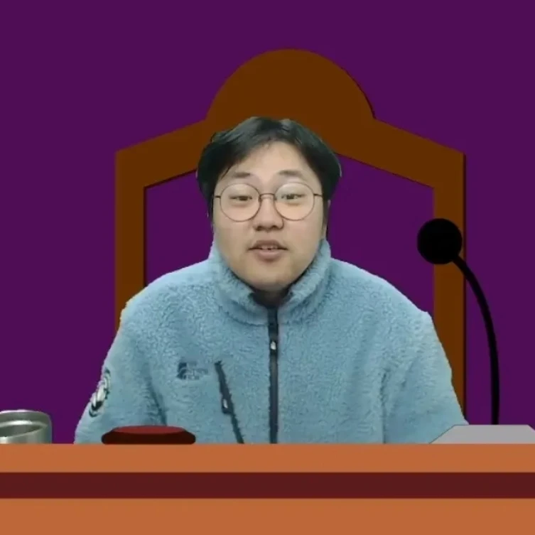 간다효