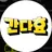 간다효