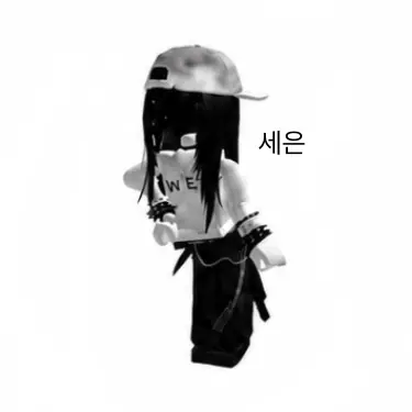 Profile image of 세은