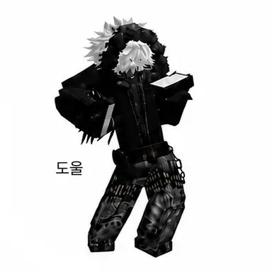 Profile image of 도울