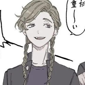 Profile image of 蘭