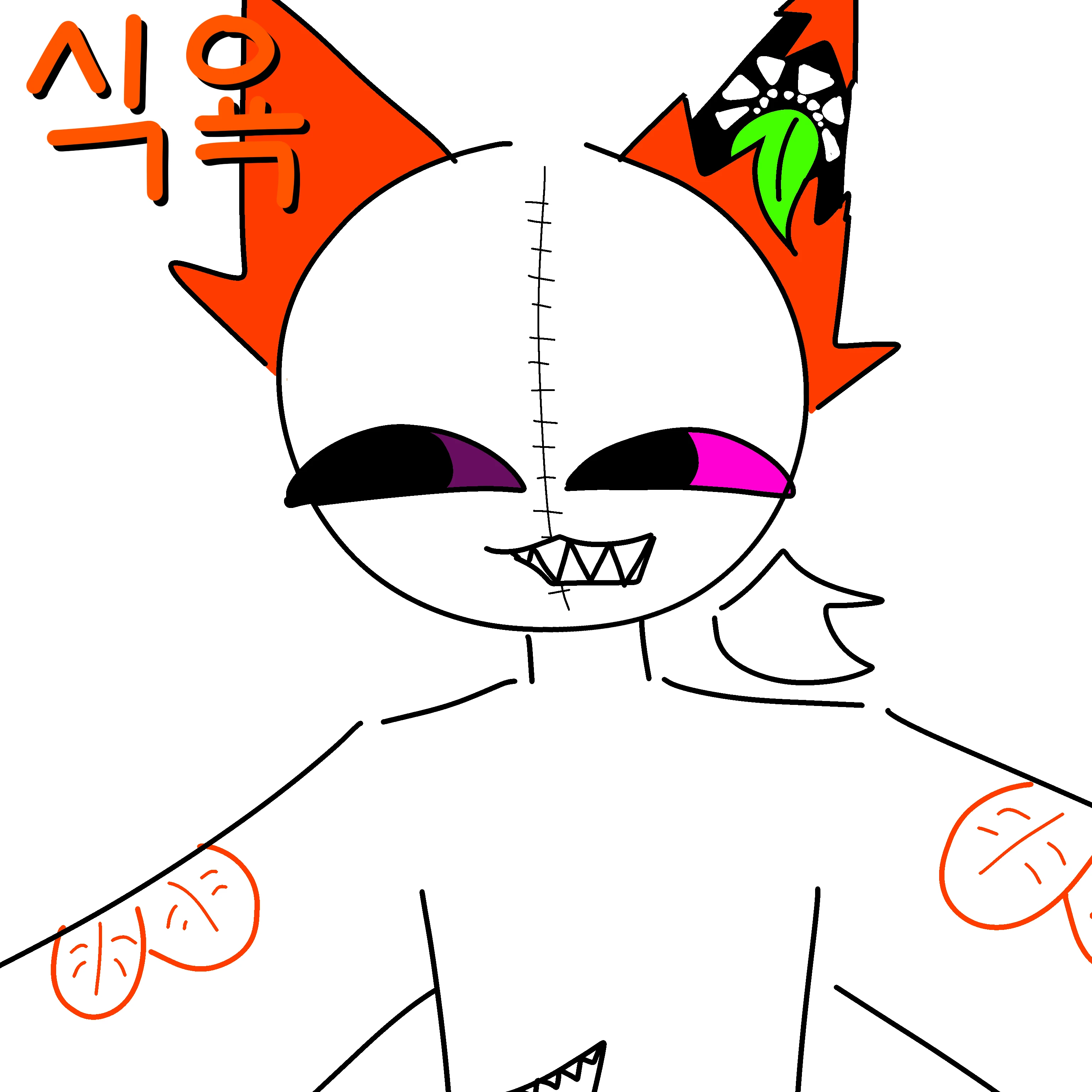바알제붑