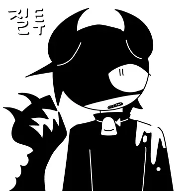 Profile image of 레비아탄