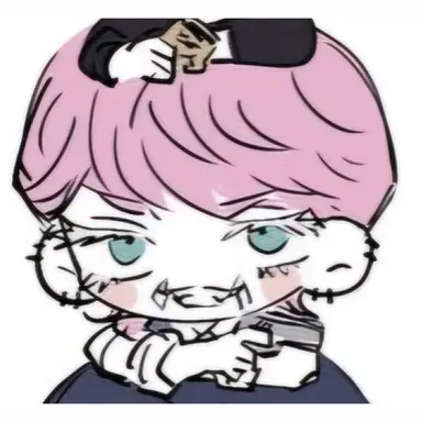 Profile image of 三途 春千夜