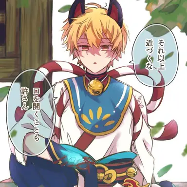 Profile image of 天馬司