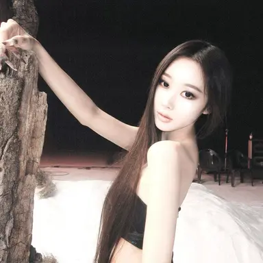 Profile image of Giselle