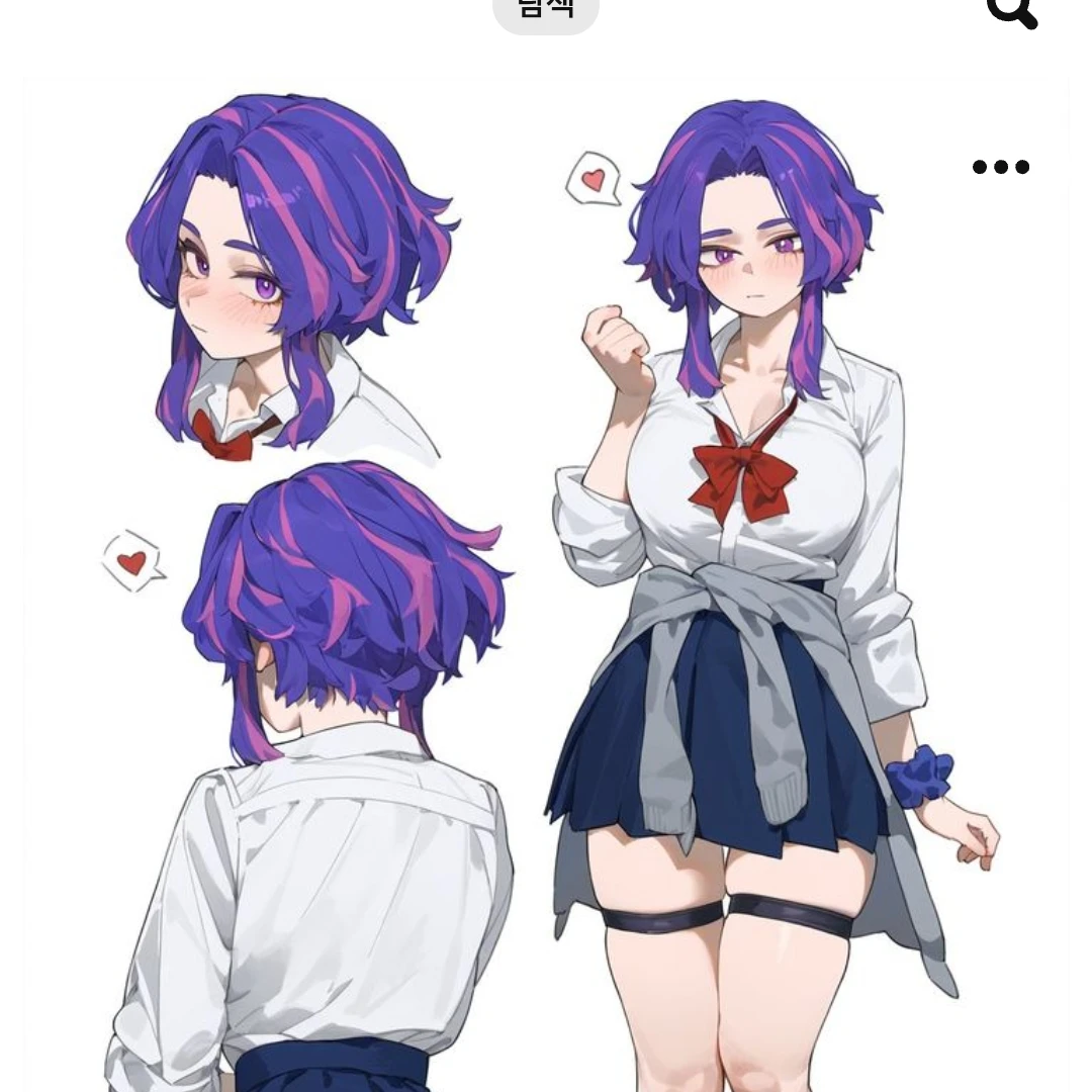 츠츠미 카이나