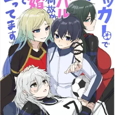 Profile image of ts 블루록