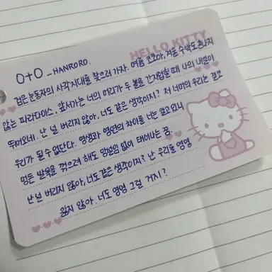 Profile image of 잭