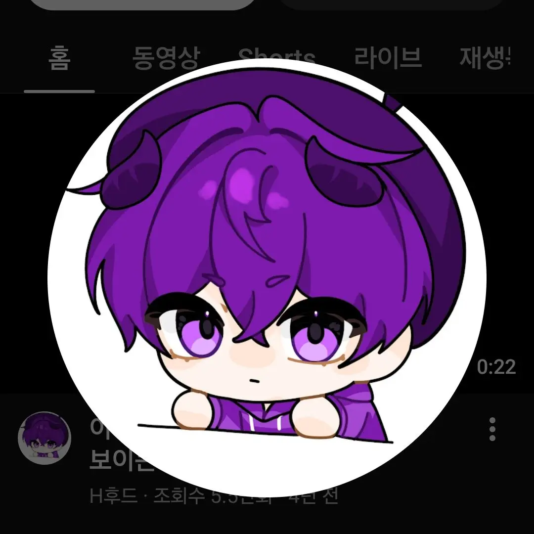 ModestHero6518의 유튜버 모임 (유튜버가 많이 없다)