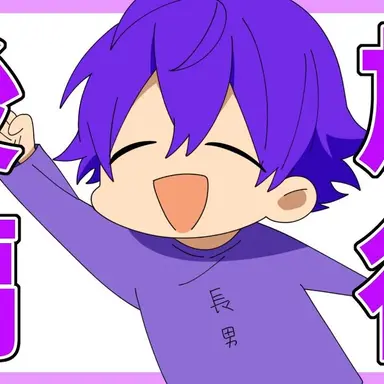 Profile image of ななもり