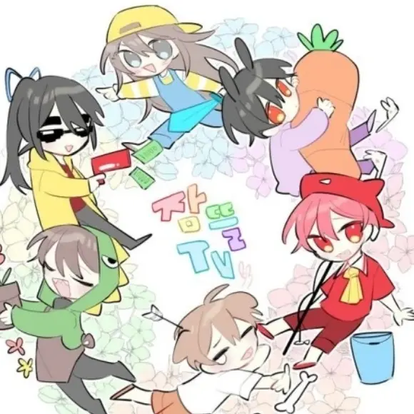 x_txt의 잠뜰