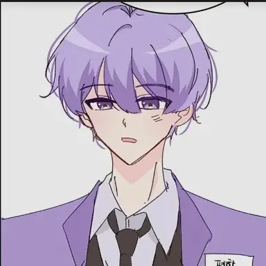 Profile image of 평학