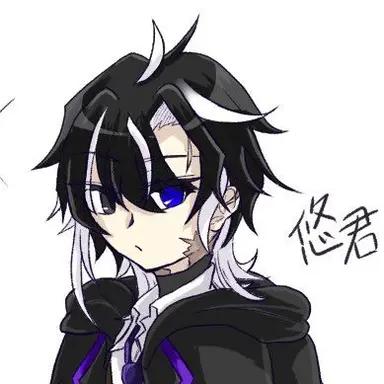 Profile image of 白河俊
