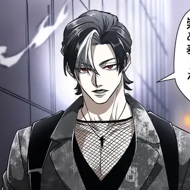 Profile image of パク