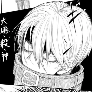 Profile image of ベストジーニスト