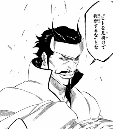 Profile image of ドルドーニ