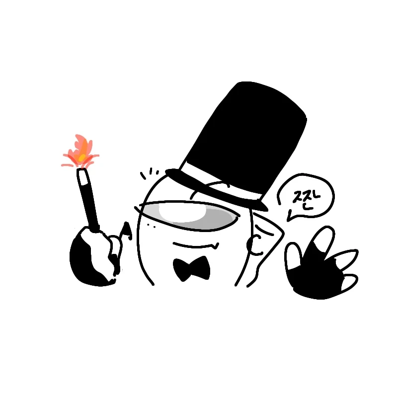육오