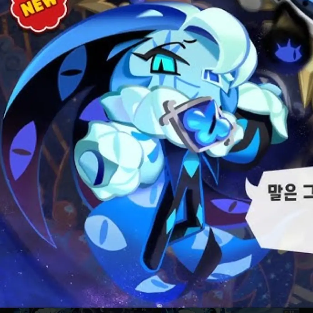 DottedWhisk6945의 당신을 위해 회기한 쉐밀