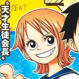 Profile image of ナミ