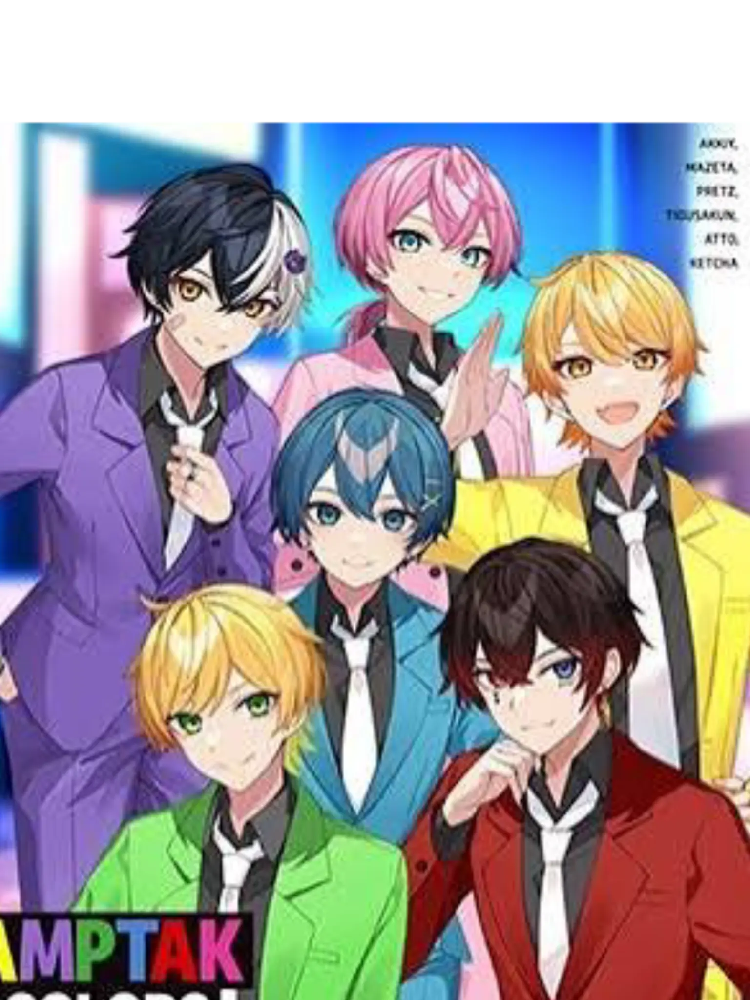 mazesaku05920의 推しのマネージャーになりました