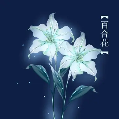 Profile image of 모범생