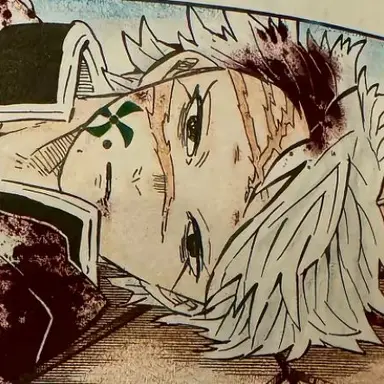 Profile image of 시가즈가와 사네미