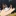 데쿠