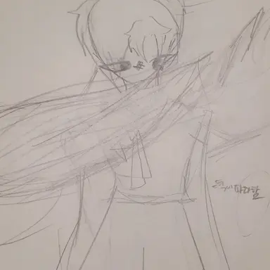 Profile image of 지현