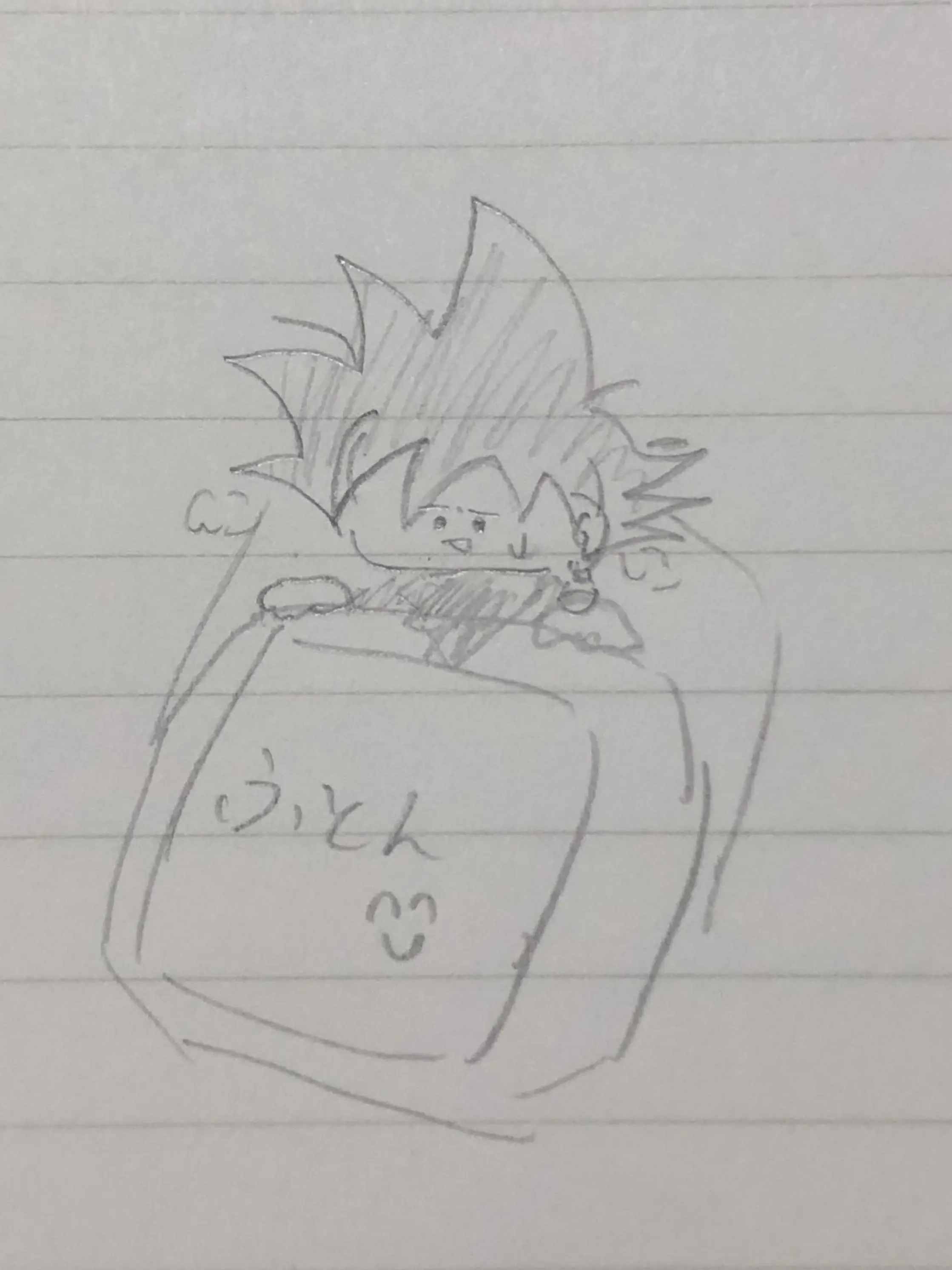 remon._.의 看病