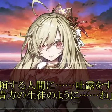 Profile image of ヒナ