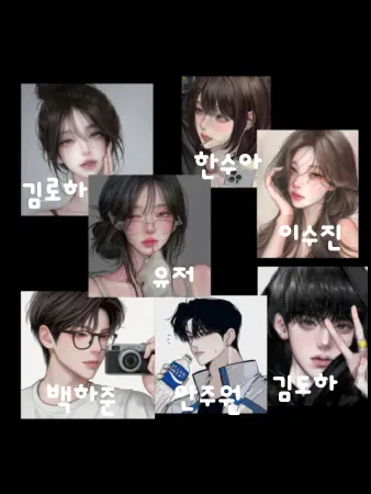 kasmi의 밴드부 무리+여우🦊