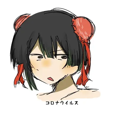 Profile image of コロナ