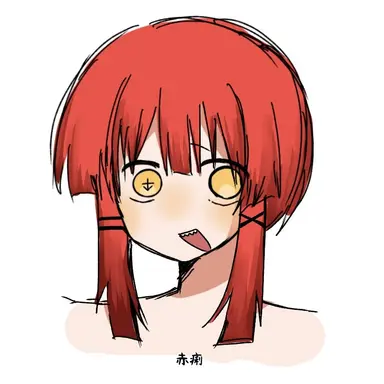 Profile image of 赤痢