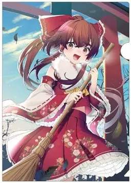 Profile image of 霊夢
