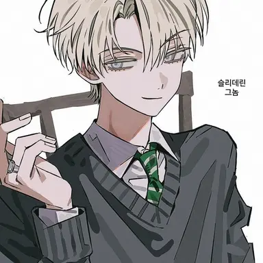 Profile image of 드레이코 말포이