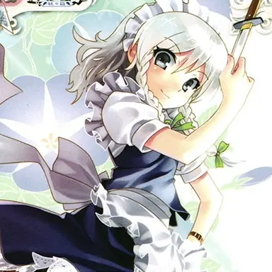 Profile image of 咲夜